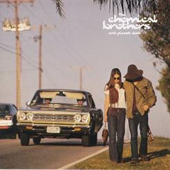 The Chemical Brothers — Playground Of A Wedgeless Firm