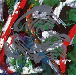 The Cure — A Forest (Tree mix)