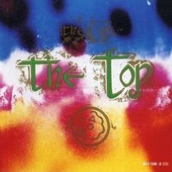 The Cure — Give Me It