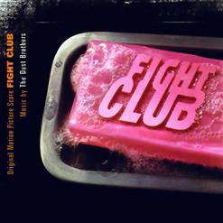 The Dust Brothers — Medulla Oblongata