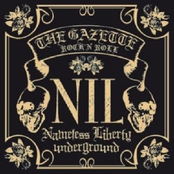 the GazettE — Bath Room