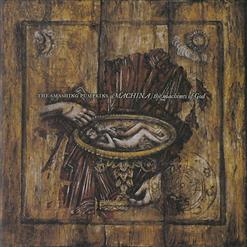 The Smashing Pumpkins — Try, Try, Try