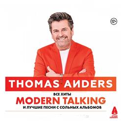 Thomas Anders — I'm Gonna Be Strong
