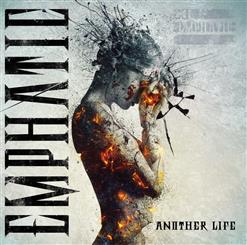 Through Fire — I Don't Need You