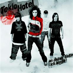 Tokio Hotel — 1000 Meere (Single Version)
