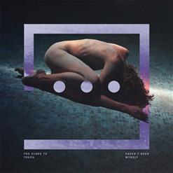 Too Close To Touch — Sympathy