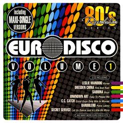 Troll [Sweden] — Jimmy Dean (Extended Version)