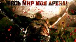 Цифей — Поступь турботрона