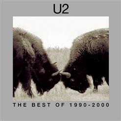 U2 — Ðold Me, Thrill Me, Kiss Me, Kill Me