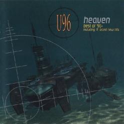 U96 — Try