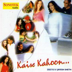 Udit Narayan — Tu Khwab Hai