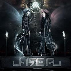 unreal — Проклятие Мёрвых Роз
