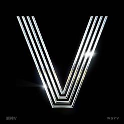 威神V (WayV) — 噩梦 (Come Back)