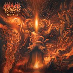 Vader — Necropolis (Bonus Track)