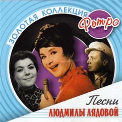 Валентина Толкунова — Вальс влюблённых