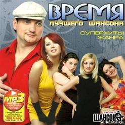 Валерий Залкин — Что Это За Чудо