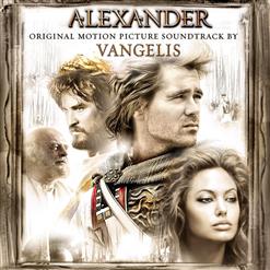 Vangelis — Dream of Babylon
