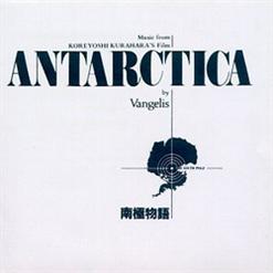 Vangelis — Theme From Antarctica