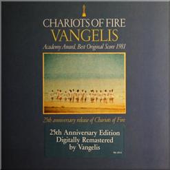 Vangelis — Titles