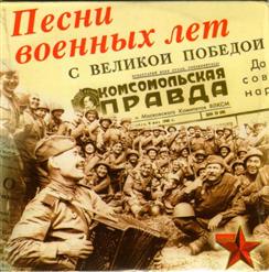 Виталий Власов — Лизавета