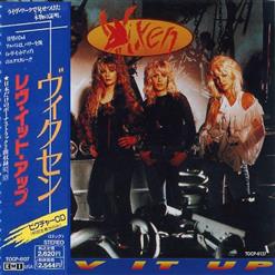 Vixen — Rev It Up
