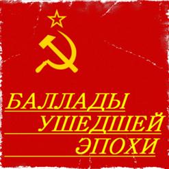 Владимир Кузьмин — Душа