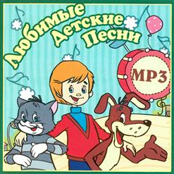 Владимир Шаинский — Дважды Два - Четыре