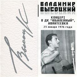 Владимир Высоцкий — Песня Немецких Солдат (Солдаты Группы "Центр")