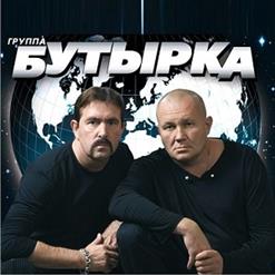 Владимир Ждамиров — Сорвутся Голуби
