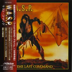 W.A.S.P. — Running Wild In The Street