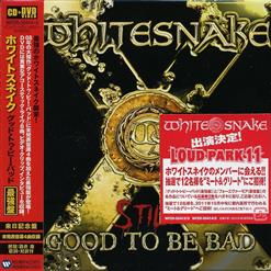 Whitesnake — If You Want Me