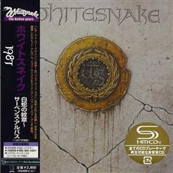 Whitesnake — Is This Love [Live Version]