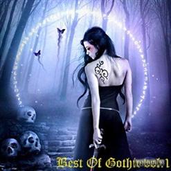Within Temptation — The Last Time