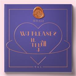 우주소녀 [WJSN (Cosmic Girls)] — 부탁해 (Save Me, Save You)