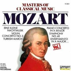Wolfgang Amadeus Mozart — Divertimento No. 17 In D Major, K 334: III-Menuetto