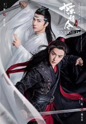 Xiao Zhan (肖战) — Best Song Of Petition (曲尽陈情)