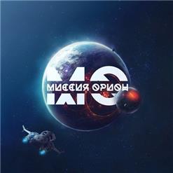 ЯрмаК — Заклинаю