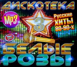 Юрий Антонов — Луная Дорожка